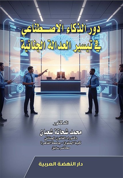 b0fa052b-2fd1-4f82-991f-58269a98303b