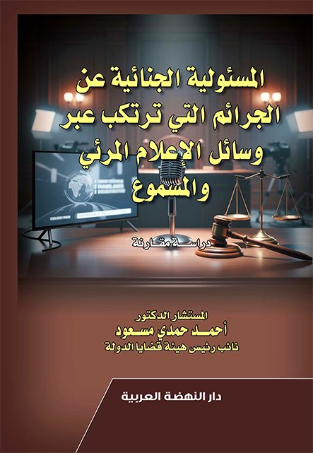 bbea6fe6-d2af-4698-b218-8e33684494fb