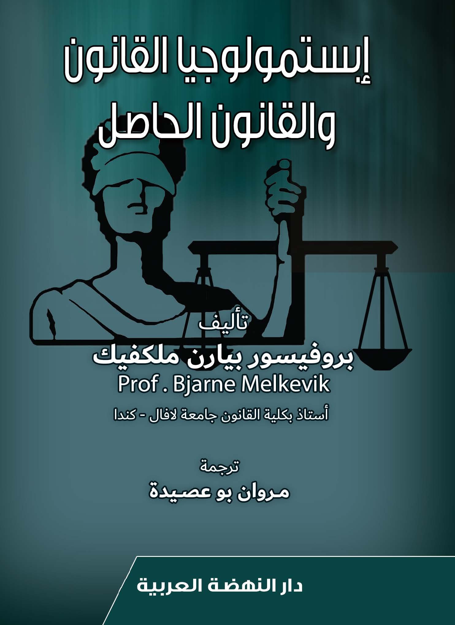 bc8c4fc0-74e5-4a2d-b0fc-7d22ac420aea