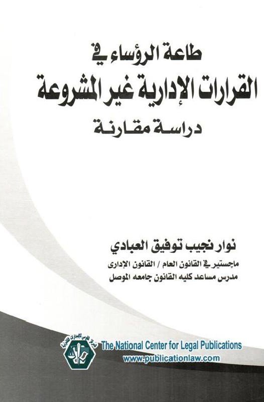 cccba941de0f03d4d9eb153c9eb974c570cc45cd_574581