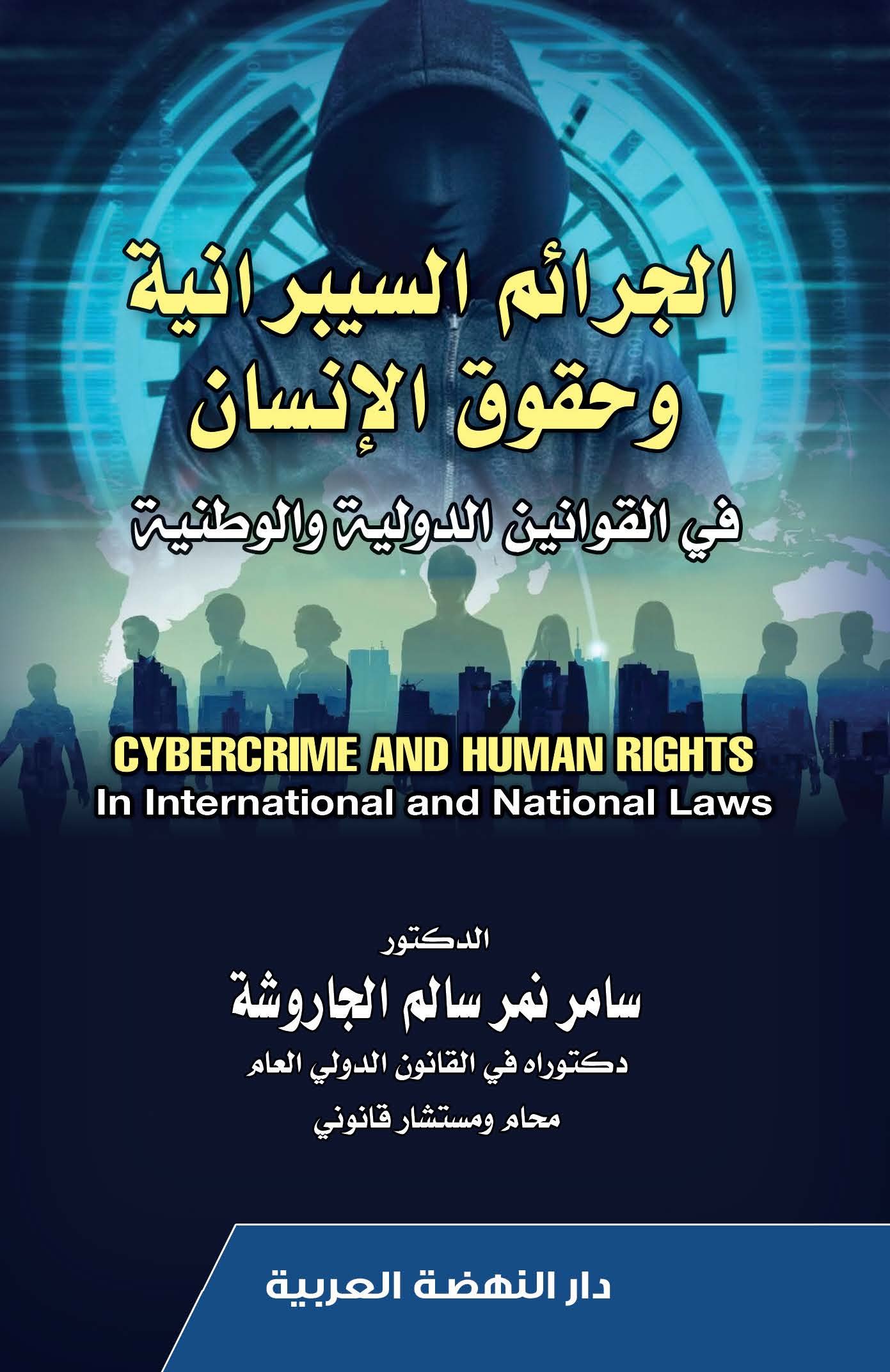 e8b0c021-904a-46ba-acc0-0737ae56991b