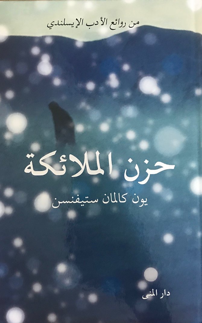 3e8617_7313de1258de41f6a38f47ed1bcdff8a~mv2