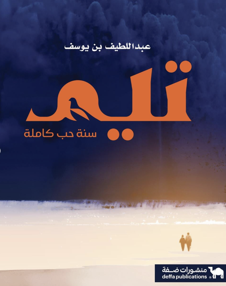 e2ea73a7-aa26-441d-8dcb-451f5c528a90-789