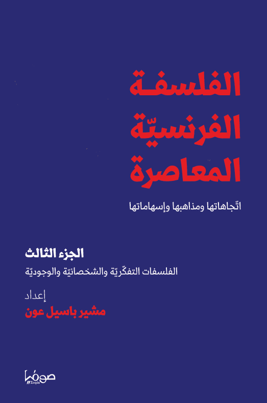 Screenshot 2026-04-04 200901