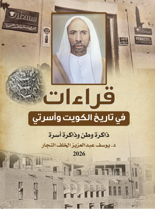 Screenshot 2026-04-13 193355