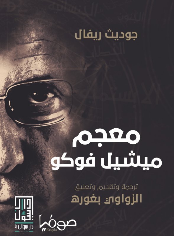 202008299312536496156